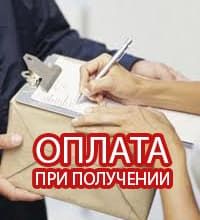 Световое оборудование для дискотек Буй. Оборудование для сцены в Буйе
